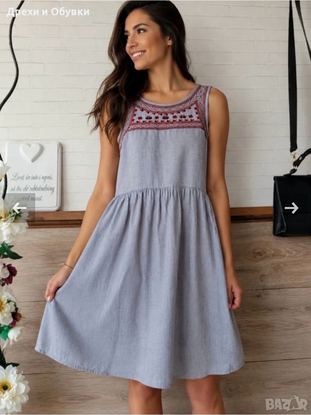 Old Navy Grey Dress with  Folkloric Embroidery, 1x